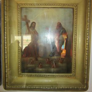 Отечество или Пресвятая Троица. Старинная икона монастыря принесена в дар Анной Сиротенко.